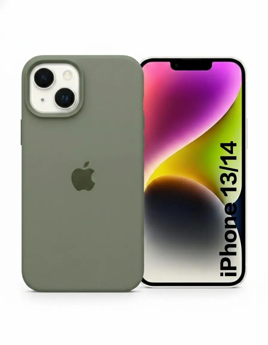 Premium Soft Silicone Back Case iPhone 13 And 14 Matte Finish Shockproof Protection Raised Camera And Screen Guard
